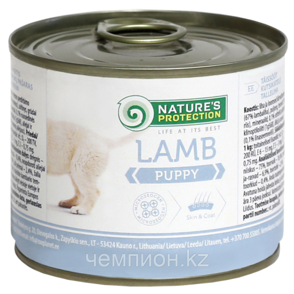 245212 Nature’s Protection Puppy Lamb, влажный корм для щенков всех пород, ягнёнок, банка 200гр.