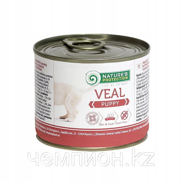 450869 Nature’s Protection Puppy Veal, влажный корм для щенков всех пород, телятина, банка 200гр.