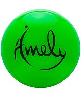 Мяч для художественной гимнастики AGB-301 15 см, зеленый Amely