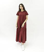 Платье Hanym (красное в горошек, 2021), фото 1