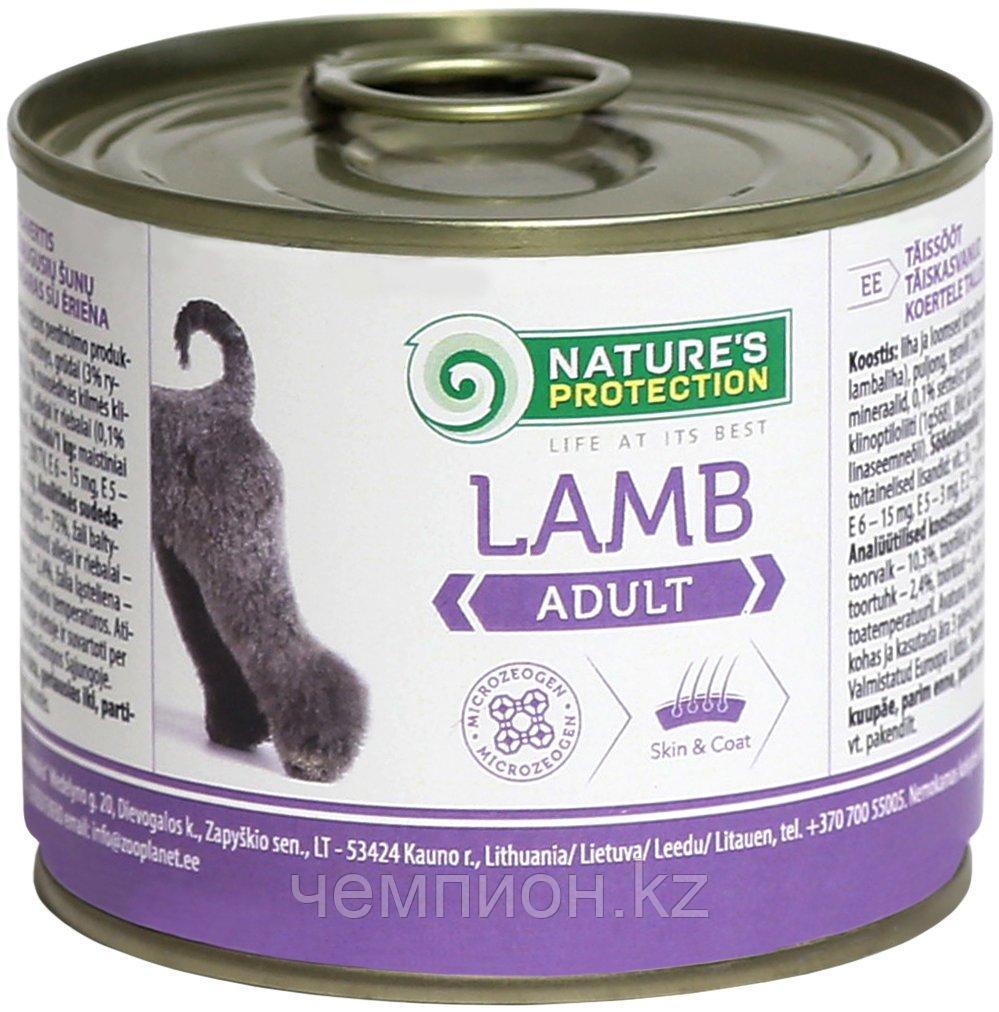 246288 Nature’s Protection Adult Lamb, влажный корм для взрослых собак, ягнёнок, банка 400гр.
