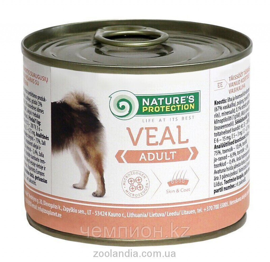 245182 Nature’s Protection Adult Veal, влажный корм для взрослых собак, телятина, банка 200гр.