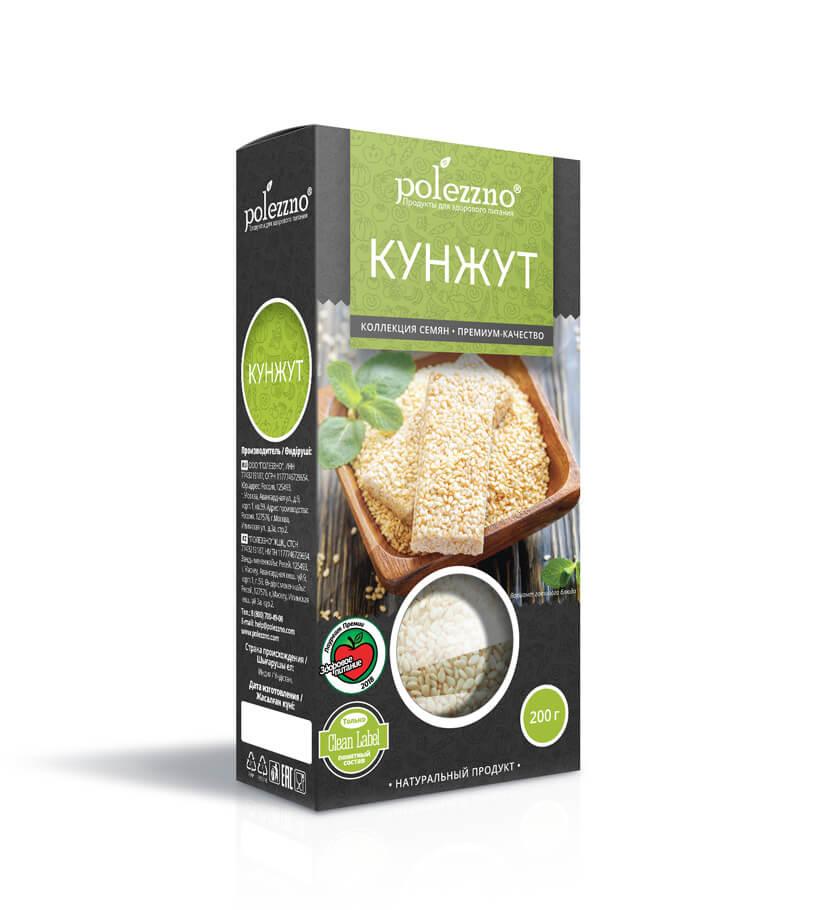 Кунжут светлый