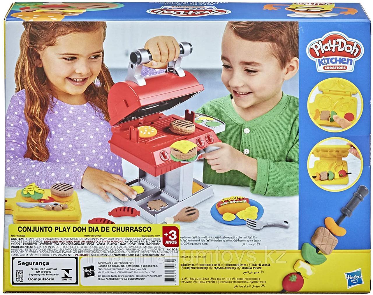 Play-Doh Плейдо игровой набор пластилина «Гриль барбекю» - фото 6 - id-p91417234