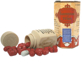 Samyun Wan - Оригинал для набора мышечной массы.