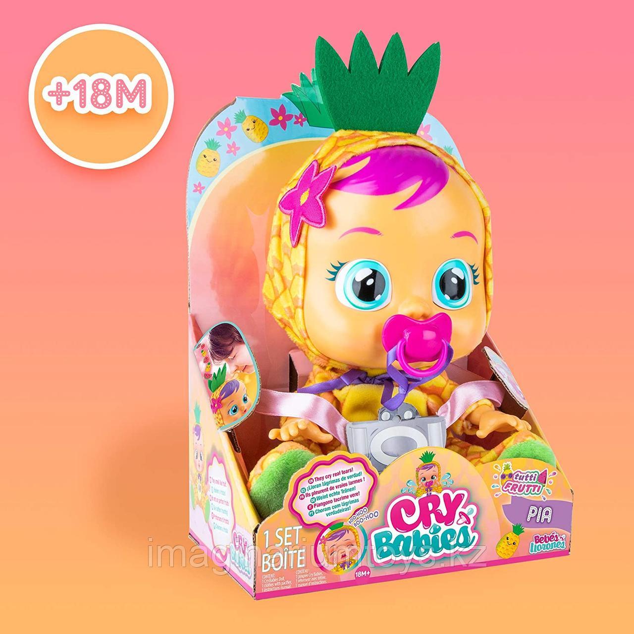 Кукла Cry Baby плачущая Пия с запахом ананаса - фото 3 - id-p91417746