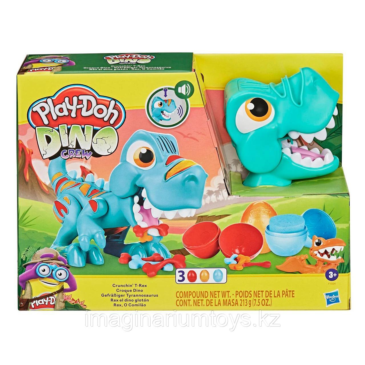 Play-Doh Плейдо игровой набор пластилина «Голодный Динозавр Ти-Рекс», фото 1