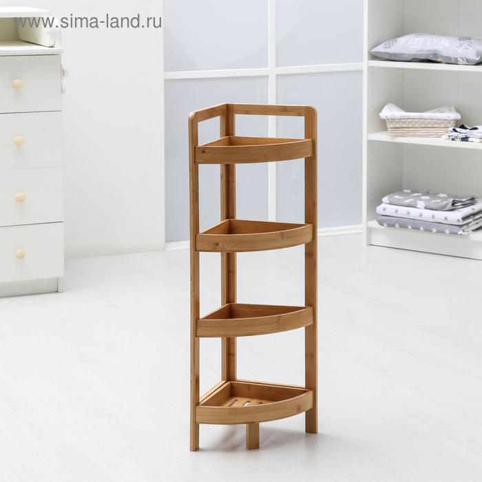 Купить Угловую Этажерку В Казани