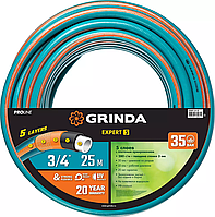 Шланг поливочный PREMIUM, GRINDA 3/4", 25 м, 35 атм., пятислойный, армированный,"PRO Line" (429007-3/4-25)