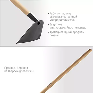 Шәует теңізі ағып кетеді Шәует теңізі ағып кетеді