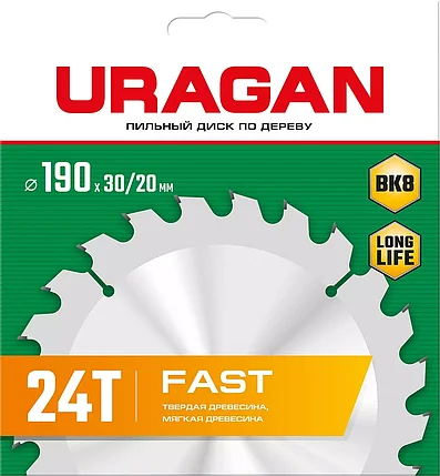 Диск пильный по дереву Fast, URAGAN 190 х 30/20 мм, 24Т (36800-190-30-24_z01), фото 2