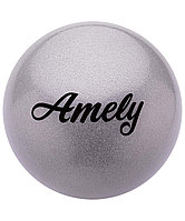 Мяч для художественной гимнастики AGB-102, 19 см, серый, с блестками Amely