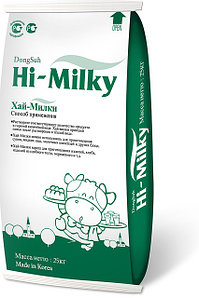 Заменитель сухого молока (Hi-Milky)