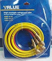 Заправочные шланги с вентилям для фреона Value VRP-U-RYB 150см (R22)