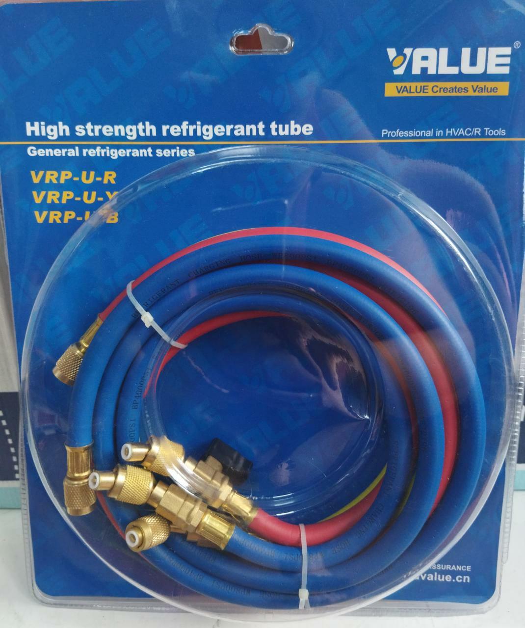 Заправочные шланги с вентилями для фреона Value VRP-U-RYB 150см (R410)