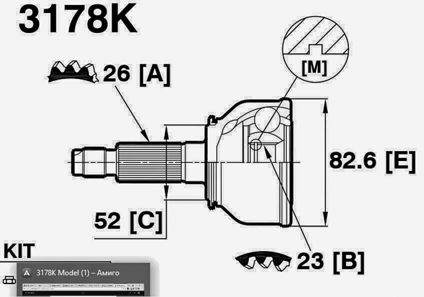 ШРУСы(граната) Mazda 3178K Capella 626 GC 1,6/ 1.8/ 2,0DIZ 1982-1987 наружный правый и левый