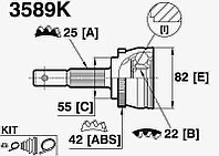 ШРУСы(граната) Nissan 3589K Sanny N14 B14 1,4/1,5 1990-1999 наружный правый и левый