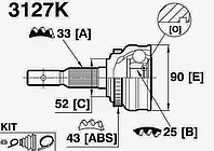 ШРУСы(граната) Opel 3127K VECTRA 1,8 2,0 -91 ABS наружный правый и левый