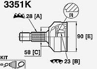 ШРУСы(граната) PEUGEOT 3351K 605, CITROEN XM наружный правый и левый