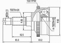 ШРУСы(граната) Mazda MS4128ON Capella 626 GD 2,0/2,2 1987-1994 наружный правый и левый