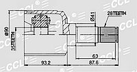 ШРУСы(граната) Hyundai HY-509 Santa FE II 2007-2012 внутренний левый