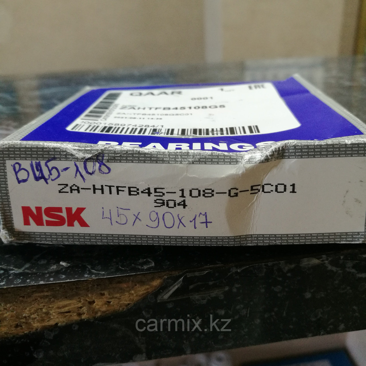 B45-108G,ZA-HTFB45-108-G-5C01904, Подшипник шариковый однорядный, 45х90х17, NSK, JAPAN