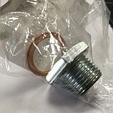 MB001265, Пробка сливная перед моста MITSUBISHI MONTERO V75W, MONTERO SPORT K96W, PAJERO V93W, фото 2