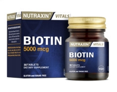 Витамин В7 – для красоты и здоровья BIOTIN NUTRAXIN