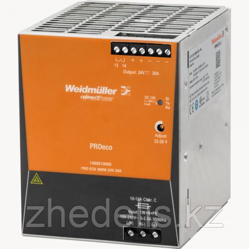 POWER SUPPLY DIN PS24 480W