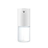 Сенсорный дозатор для мыла Xiaomi Mi Mijia Foam Soap Dispenser, фото 4