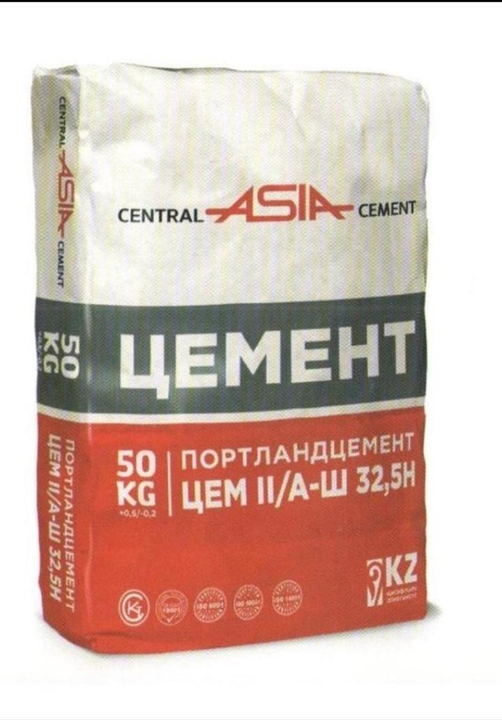 Цемент М 400 Cental Asia Cement