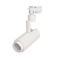 Светильник LGD-ZEUS-2TR-R67-10W Day4000 (WH, 20-60 deg, 230V) (arlight, IP20 Металл, 5 лет)