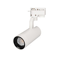 Светильник LGD-GELIOS-2TR-R67-20W White6000 (WH, 20-60 deg, 230V) (arlight, IP20 Металл, 3 года)