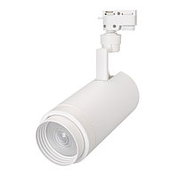 Светильник LGD-ZEUS-2TR-R100-30W Day5000 (WH, 20-60 deg) (arlight, IP20 Металл, 3 года)