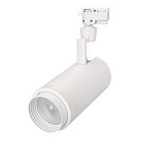 Светильник LGD-ZEUS-2TR-R100-30W Day4000 (WH, 20-60 deg) (arlight, IP20 Металл, 3 года)
