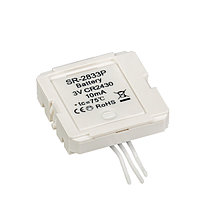 Конвертер SR-2833P (3V, DIM) (arlight, IP20 Пластик, 3 года)