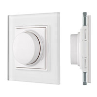 Панель Rotary SR-2835CCT-RF-IN White (3V, MIX) (arlight, IP20 Пластик, 3 года)