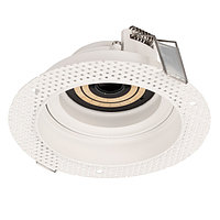 Корпус PLURIO-BASE-BUILT-TRIMLESS-R120 (WH, 1-2, 200mA) (arlight, IP20 Металл, 3 года)