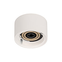 Корпус PLURIO-BASE-SURFACE-R77 (WH, 1-2, 200mA) (arlight, IP20 Металл, 3 года)