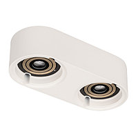 Корпус PLURIO-BASE-SURFACE-RS179x78 (WH, 1-2, 200mA) (arlight, IP20 Металл, 3 года)