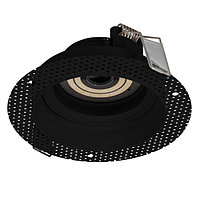 Корпус PLURIO-BASE-BUILT-TRIMLESS-R120 (BK, 1-2, 200mA) (arlight, IP20 Металл, 3 года)