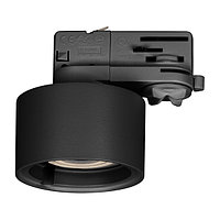 Корпус PLURIO-BASE-TRACK-4TR-R77 (BK, 1-2, 200mA) (arlight, IP20 Металл, 3 года)