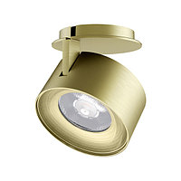 Модуль светодиодный PLURIO-LAMP-R77-9W Day4000 (A-BRS, 36 deg, 2-2, 38V, 200mA) (arlight, Металл)
