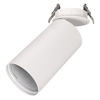 Корпус SP-POLO-BUILT-R95 (WH, 1-3, 600mA) (arlight, IP20 Металл, 3 года)