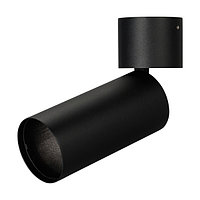 Корпус SP-POLO-SURFACE-FLAP-R65 (BK, 1-3, 200mA) (arlight, IP20 Металл, 3 года)