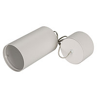 Корпус SP-POLO-HANG-R85 (WH, 1-3, 350mA) (arlight, IP20 Металл, 3 года)