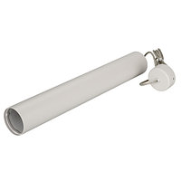 Корпус SP-POLO-HANG-LONG450-R65 (WH, 1-3, 200mA) (arlight, IP20 Металл, 3 года)
