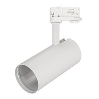 Корпус SP-POLO-TRACK-4TR-LEG-R85 (WH, 1-3, 350mA) (arlight, IP20 Металл, 3 года)