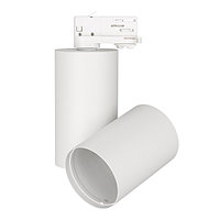 Корпус SP-POLO-TRACK-4TR-TURN-R85 (WH, 1-3, 350mA) (arlight, IP20 Металл, 3 года)