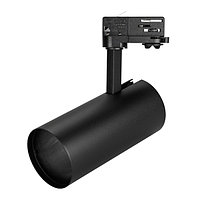Корпус SP-POLO-TRACK-4TR-LEG-R85 (BK, 1-3, 350mA) (arlight, IP20 Металл, 3 года)